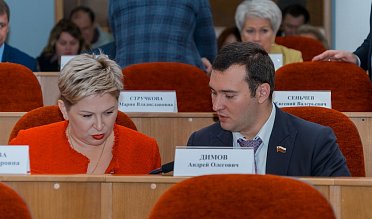 Очередное заседание Законодательного Собрания Оренбургской области
